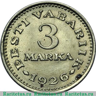 Реверс монеты 3 марки (marka) 1926 года  