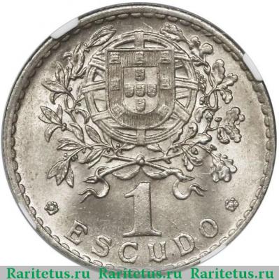 Реверс монеты 1 эскудо (escudo) 1930 года   Португалия