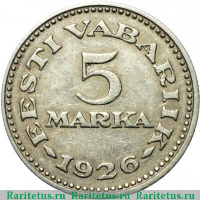 Реверс монеты 5 марок (marka) 1926 года  