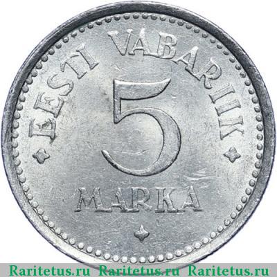 Реверс монеты 5 марок (marka) 1922 года  