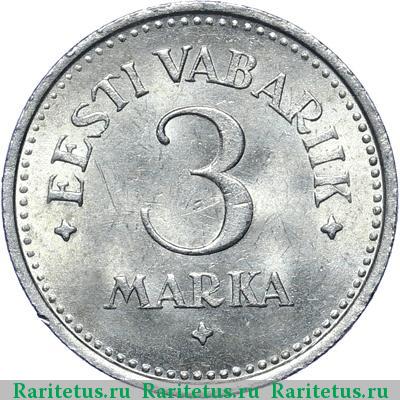 Реверс монеты 3 марки (marka) 1922 года  