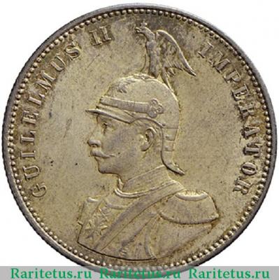 1 рупия (rupee) 1906 года J  Германская Восточная Африка