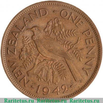Реверс монеты 1 пенни (penny) 1942 года   Новая Зеландия
