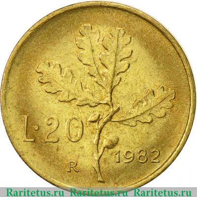 Реверс монеты 20 лир (lire) 1982 года   Италия