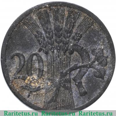 Реверс монеты 20 геллеров (heller) 1941 года   Богемия и Моравия