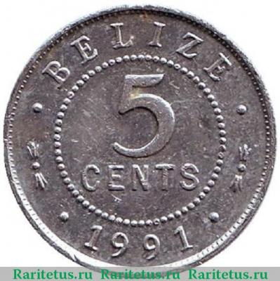 Реверс монеты 5 центов (cents) 1991 года   Белиз