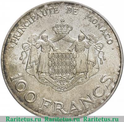 Реверс монеты 100 франков (francs) 1982 года   Монако