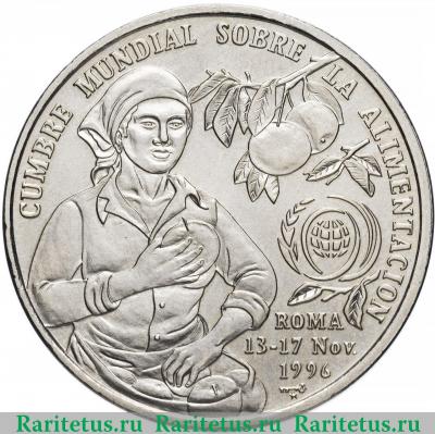 Реверс монеты 1 песо (peso) 1996 года   Куба
