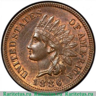 1 цент (cent) 1886 года   США