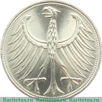 5 марок (deutsche mark) 1972 года F  Германия