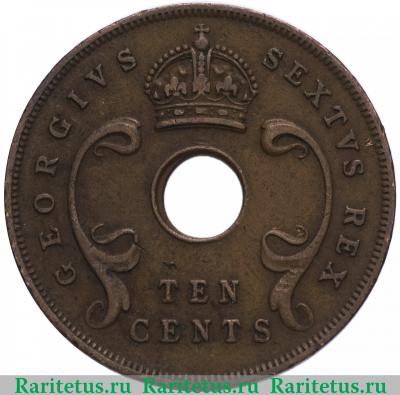 10 центов (cents) 1951 года   Британская Восточная Африка