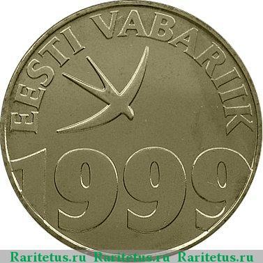 1 крона (kroon) 1999 года   Эстония