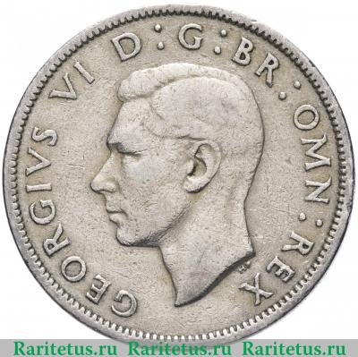 2 шиллинга (флорин, shillings) 1947 года   Великобритания