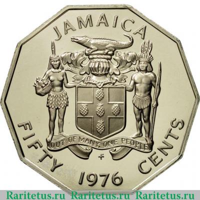 50 центов (cents) 1976 года   Ямайка proof