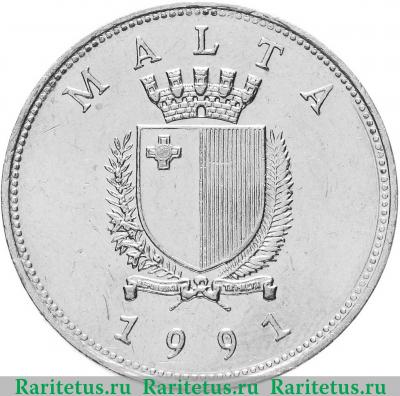 1 лира (lira) 1991 года   Мальта