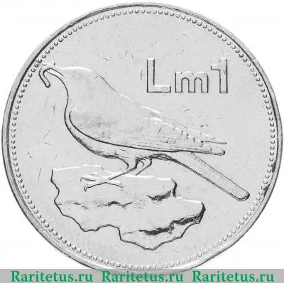 Реверс монеты 1 лира (lira) 1991 года   Мальта