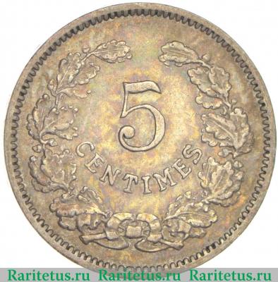 Реверс монеты 5 сантимов (centimes) 1901 года   Люксембург