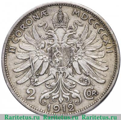 Реверс монеты 2 кроны (corona) 1912 года   Австрия