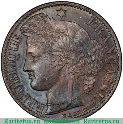 50 сантимов (centimes) 1887 года   Франция
