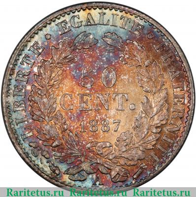 Реверс монеты 50 сантимов (centimes) 1887 года   Франция