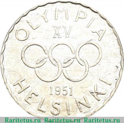 500 марок (markkaa) 1951 года   Финляндия