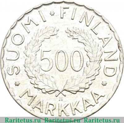 Реверс монеты 500 марок (markkaa) 1951 года   Финляндия