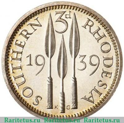 Реверс монеты 3 пенса (pence) 1939 года   Южная Родезия