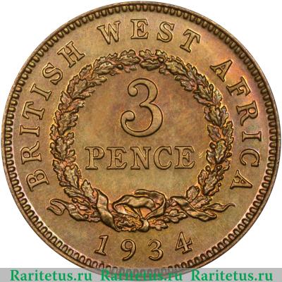 Реверс монеты 3 пенса (pence) 1934 года   Британская Западная Африка