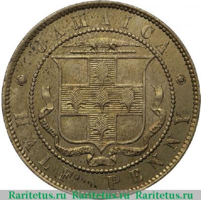 Реверс монеты 1/2 пенни (half penny) 1880 года   Ямайка