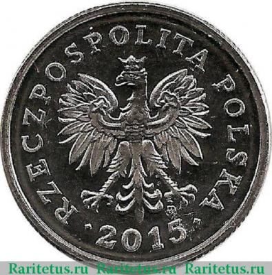 1 злотый (zloty) 2015 года   Польша