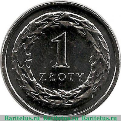 Реверс монеты 1 злотый (zloty) 2015 года   Польша