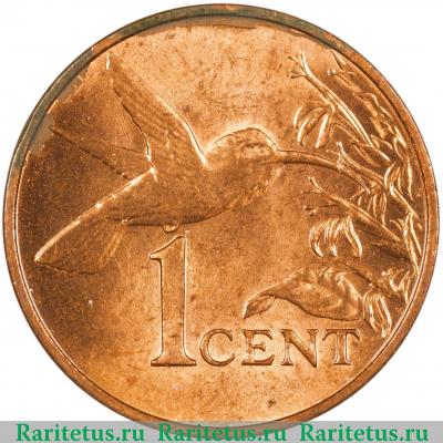 Реверс монеты 1 цент (cent) 1978 года   Тринидад и Тобаго