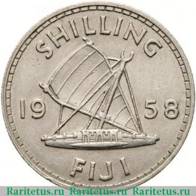 Реверс монеты 1 шиллинг (shilling) 1958 года   Фиджи