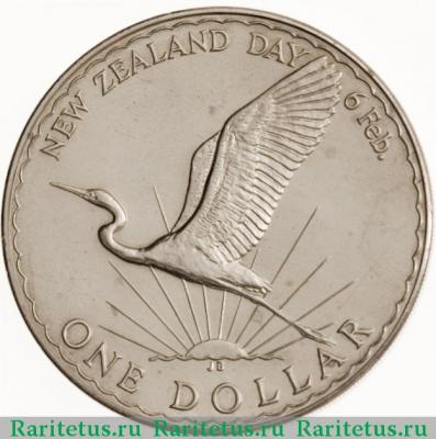 Реверс монеты 1 доллар (dollar) 1974 года  6 февраля Новая Зеландия