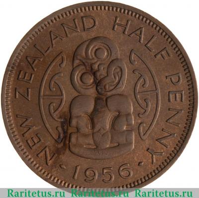 Реверс монеты 1/2 пенни (penny) 1956 года   Новая Зеландия