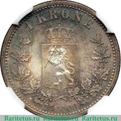 Реверс монеты 1 крона (krone) 1900 года   Норвегия