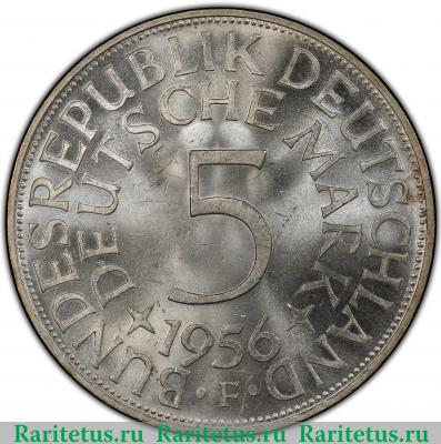 Реверс монеты 5 марок (deutsche mark) 1956 года F  Германия