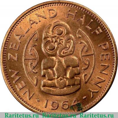 Реверс монеты 1/2 пенни (penny) 1964 года   Новая Зеландия