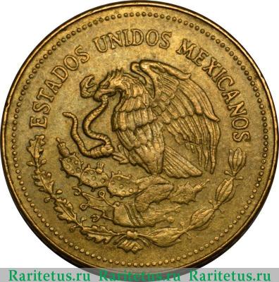 20 песо (pesos) 1989 года   Мексика