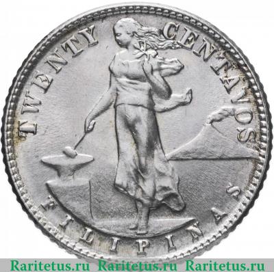 Реверс монеты 20 сентаво (centavos) 1944 года   Филиппины