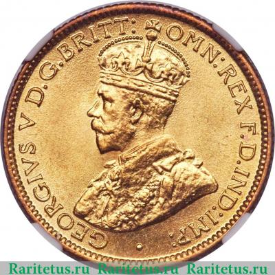 6 пенсов (pence) 1924 года KN  Британская Западная Африка