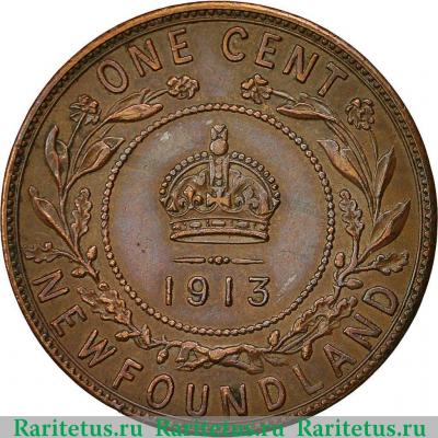 Реверс монеты 1 цент (cent) 1913 года   Ньюфаундленд