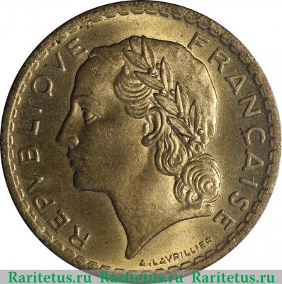5 франков (francs) 1945 года C бронза Франция