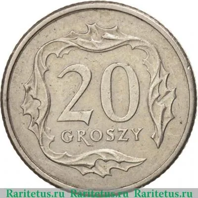 Реверс монеты 20 грошей (groszy) 1997 года   Польша