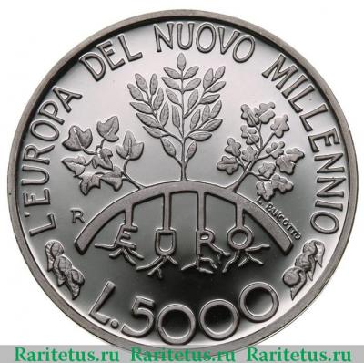 Реверс монеты 5000 лир (lire) 1998 года   Сан-Марино proof