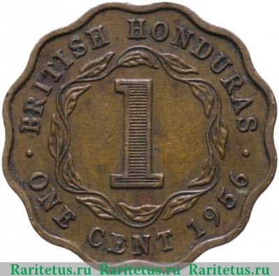 Реверс монеты 1 цент (cent) 1956 года   Британский Гондурас
