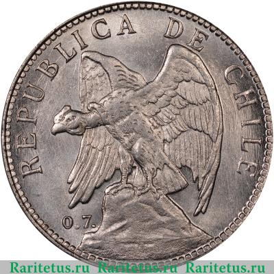 50 сентаво (centavos) 1902 года   Чили