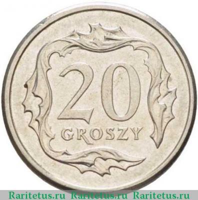 Реверс монеты 20 грошей (groszy) 2008 года   Польша