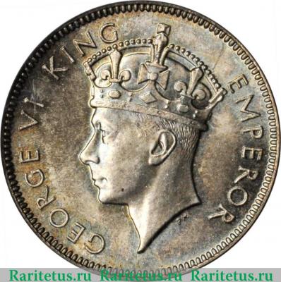 1 шиллинг (shilling) 1937 года   Южная Родезия
