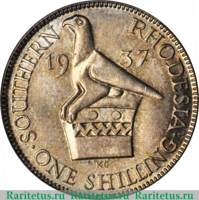 Реверс монеты 1 шиллинг (shilling) 1937 года   Южная Родезия